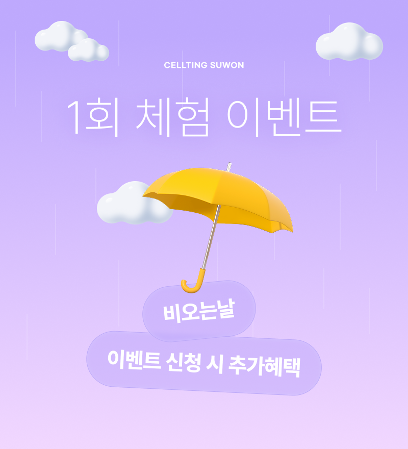 1a0619fd9f087fabdbe0ce814e76ef3d_1751610316_4566.png