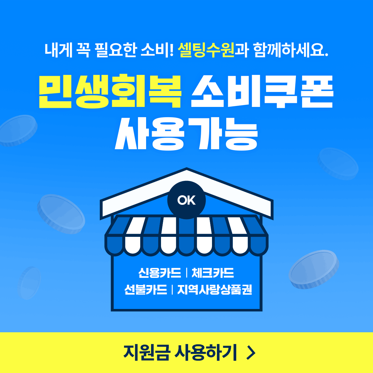20dd35088bb543c68b4a88ede9144aad_1753780910_4511.gif
