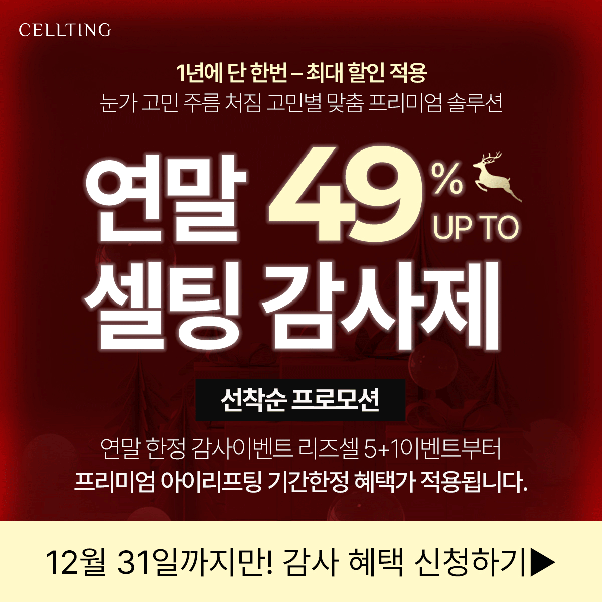 954a01e7440eb1c92f6870111d31c014_1764744823_6477.gif 954a01e7440eb1c92f6870111d31c014_1764744823_6477.gif