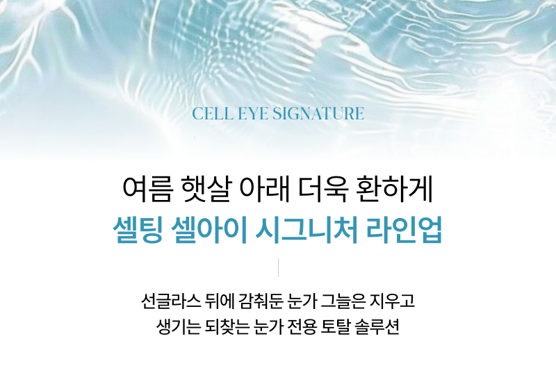 셀카 보정 앱 NO 진짜 V라인 4월 시즌오프 V라인 ~49% SALE